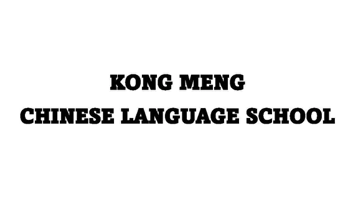 KONG MENG CHINESE LANGUAGE SCHOOL